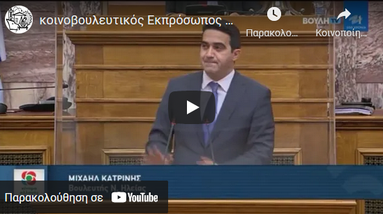 Καταγραφή124