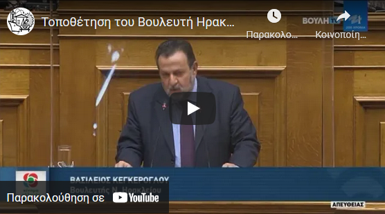 Καταγραφή125