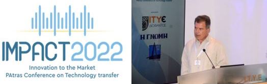 Συνεδ IMPACT2022 syn1