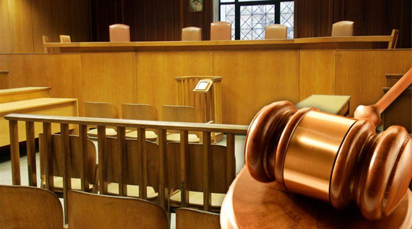 ΔΙΚΑΣΤΗΡΙΑ1